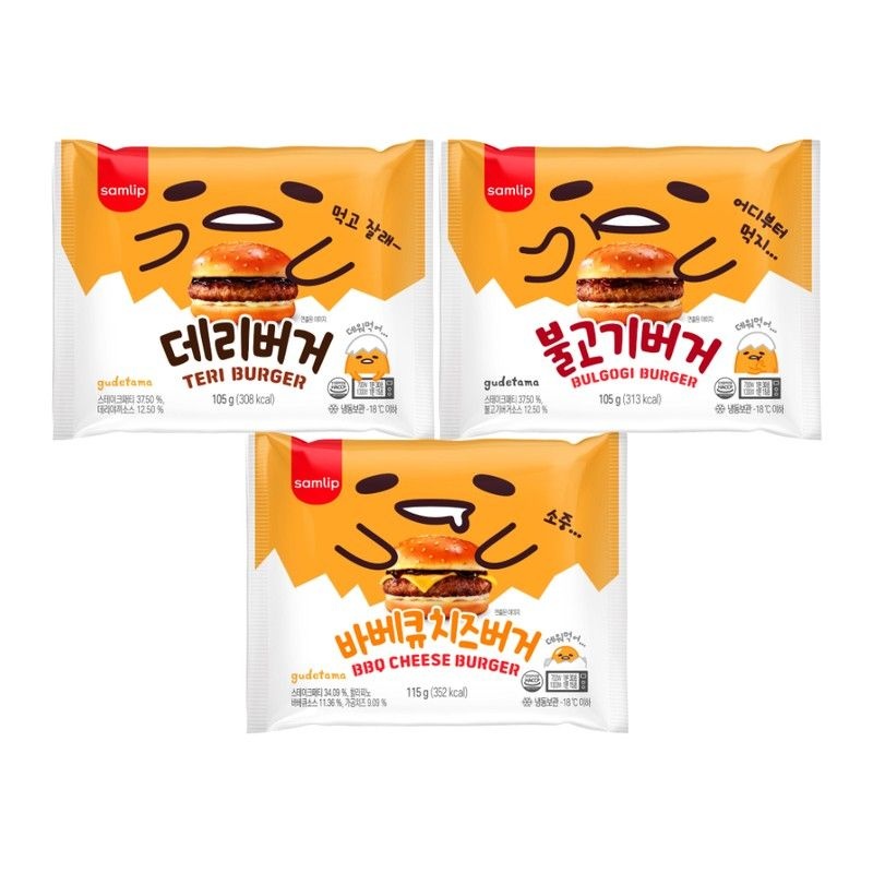 SPC삼립 삼립 버거 3종 (데리버거/불고기/바베큐치즈) 8봉