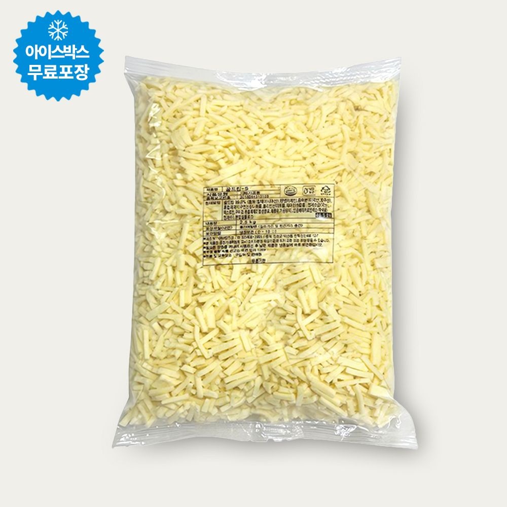 [오늘출발] 킹스코 골드킹 2.5kg 모조치즈 피자치즈 냉장