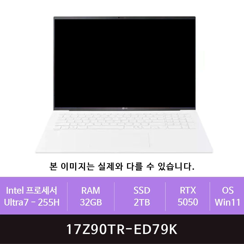 [오늘출발] LG전자 LG 그램 프로17 17Z90TR-ED79K 2TB교체(zoaa)