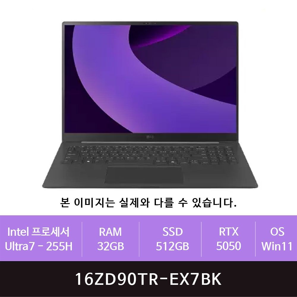 LG전자 그램 프로16 16ZD90TR-EX7BK Win11설치(zoaa)