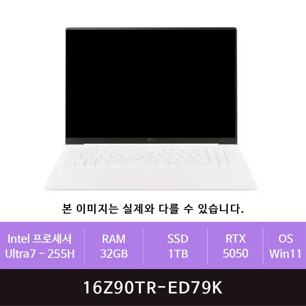 [오늘출발] LG전자 그램 프로16 16Z90TR-ED79K 1TB교체(zoaa)