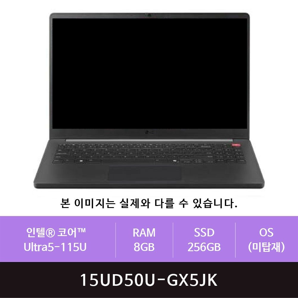 LG전자 그램북 15UD50U-GX5JK 인텔 Ultra5-115U/8GB/256GB(zoaa)