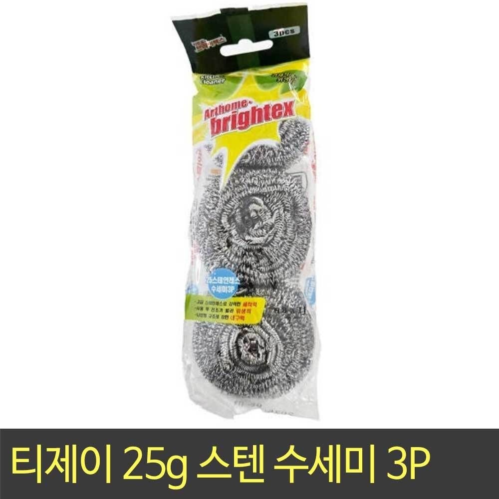 티제이 스텐 수세미 25g 3p x 1개 / 6cm / 설거지 주방 청소 세척 식기 찌든때 탄냄비 수세미
