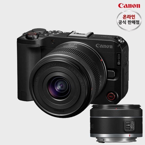 [온누리상품] 캐논 EOS R50 V 바디 + RF 50mm F1.8 STM + UV필터 (정품등록 프로모션)