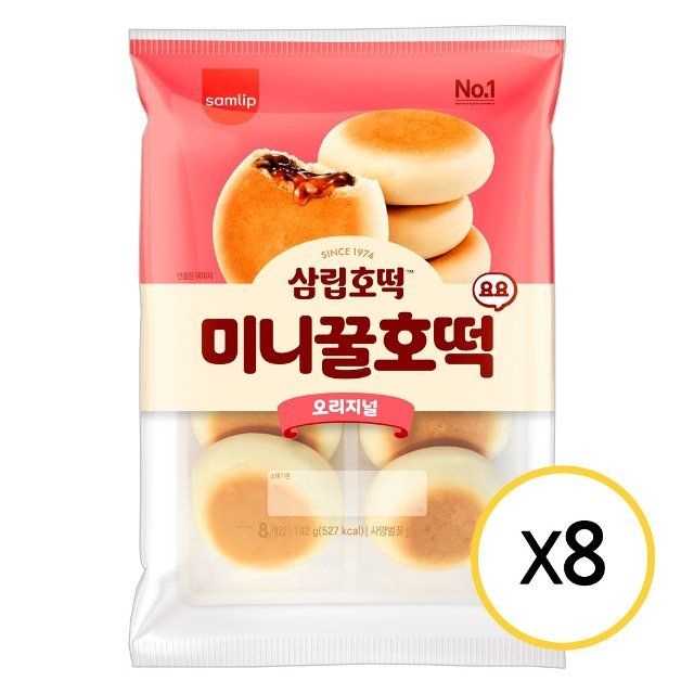 [G]삼립 미니 꿀호떡 요요 192g 실온 x 8개