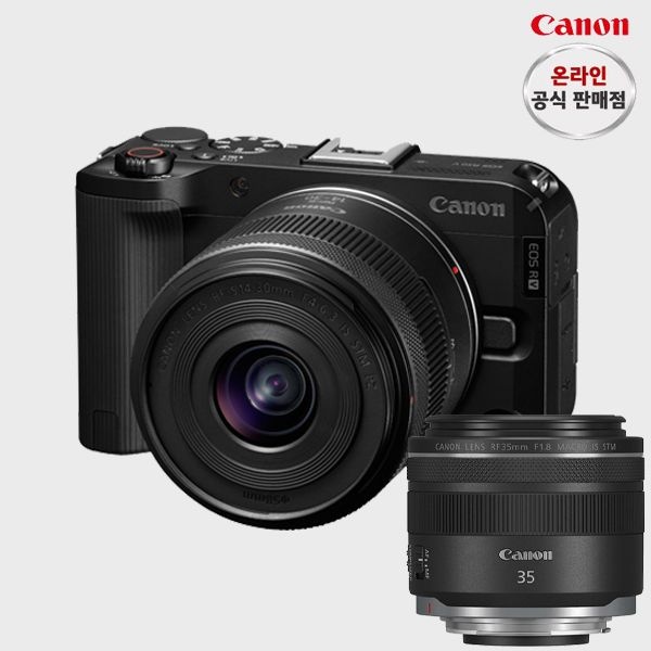 [온누리상품] 캐논 EOS R50 V 바디 + RF 35mm F1.8 MACRO STM 렌즈킷 (정품등록 프로모션)