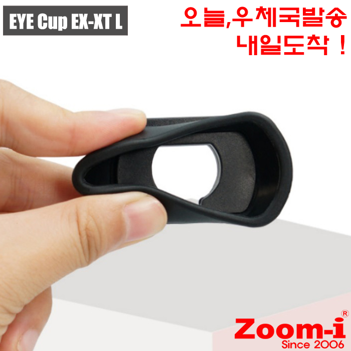 Zoom-i 줌아이 DSLR Fuji 아이피스 아이컵 X-T X-T1 X-T2 X-T3 X-T4
