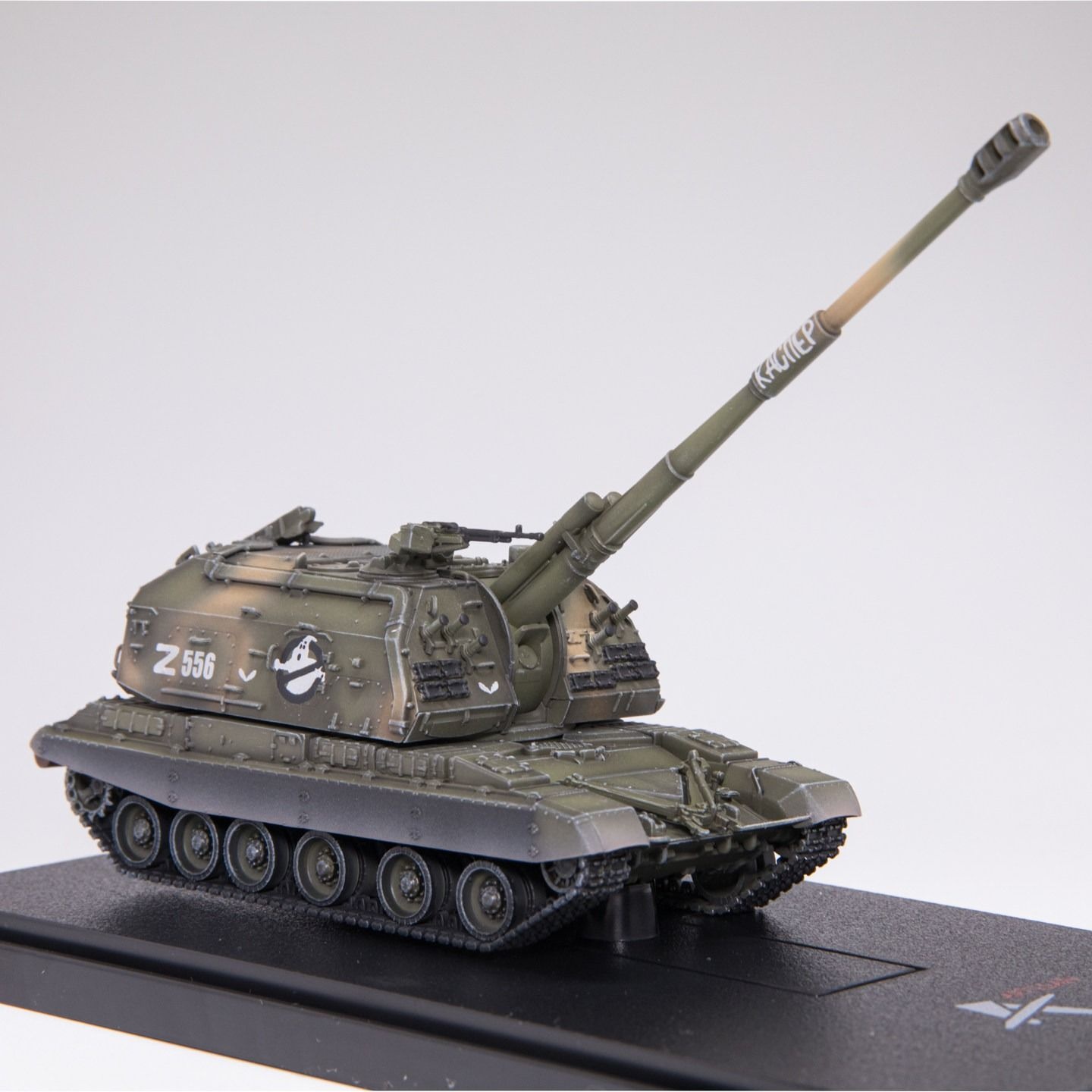 [해외] ARTISAN 1/72 러시아 2S19 자주포 M2 고스트버스터즈 도색 완성 모델