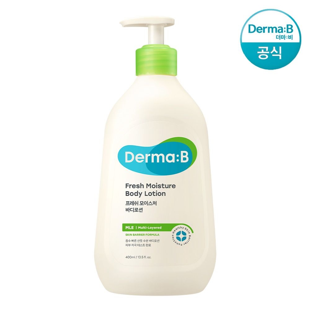 더마비 [공식] 더마비 프레쉬 모이스처 바디로션 400ml
