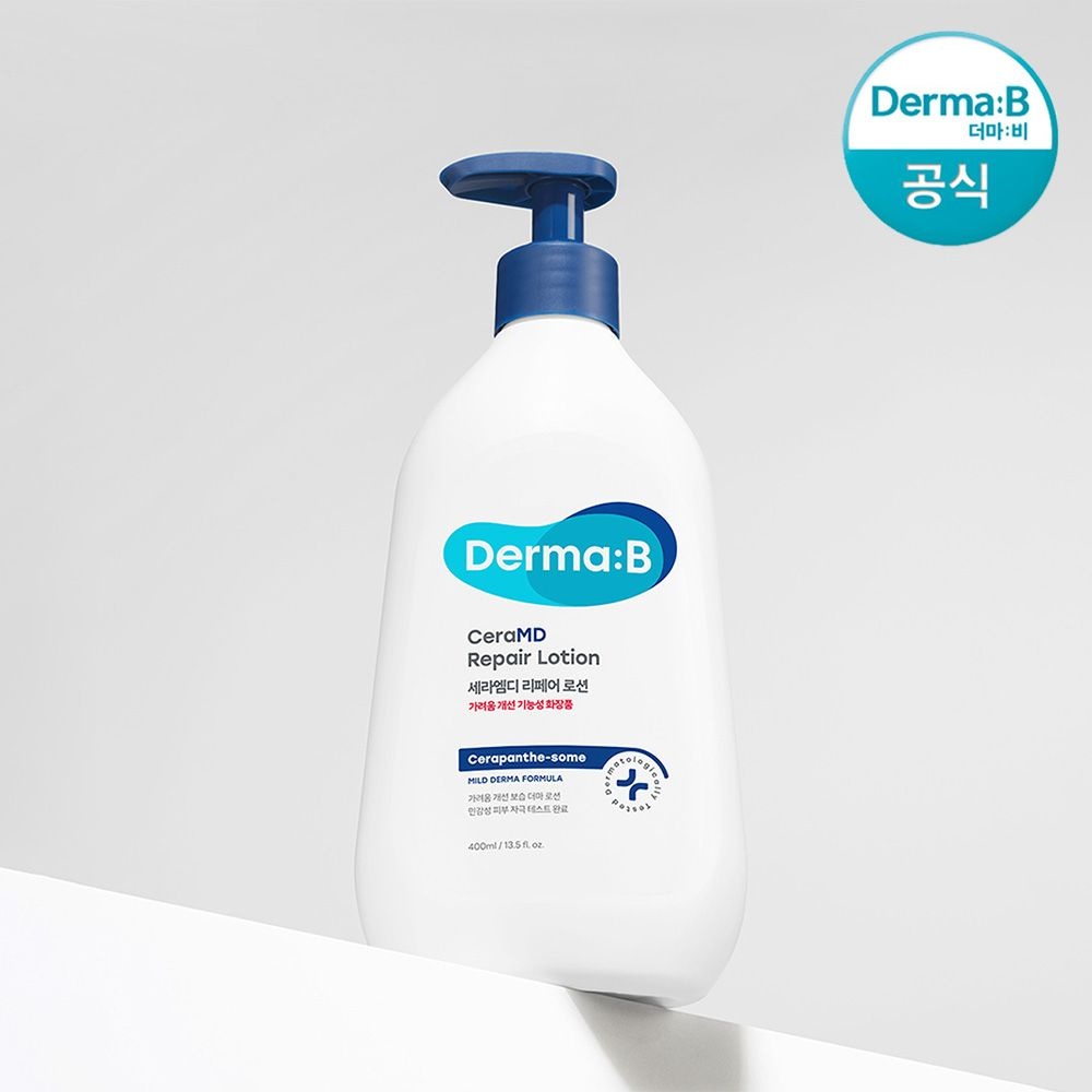 더마비 [공식] 더마비 세라엠디 리페어 로션 400ml