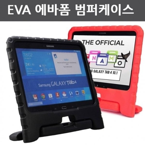 갤럭시탭4 10.1 SM-T536 T530 EVA 에바폼 케이스 초경...