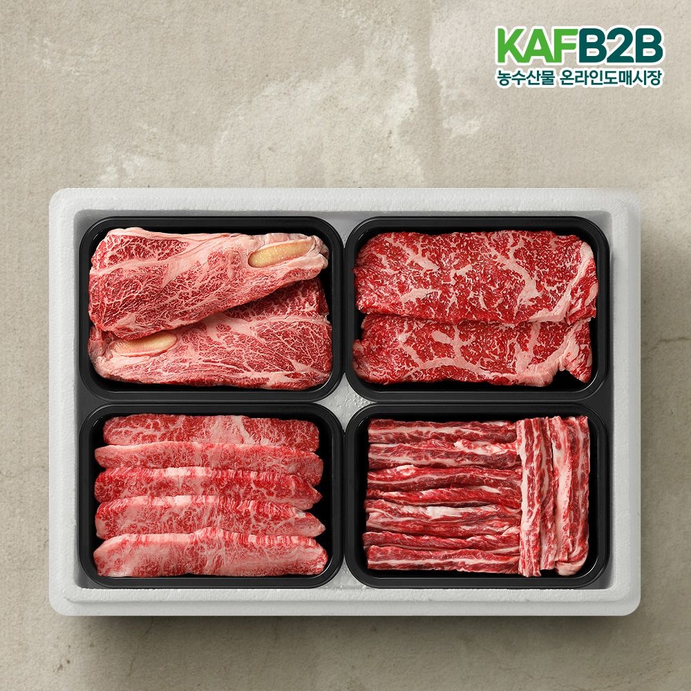 한우 1++등급 구이선물세트 3호 800g