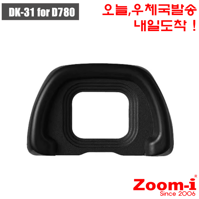 Zoom-i DSLR 니콘 Nikon DK-31 DK31 D780 전용 아이컵 아이피스 뷰파인더