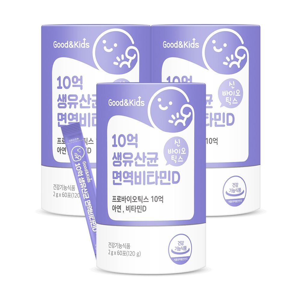 [롯데백화점] 내츄럴플러스 굿앤키즈 어린이 10억 생유산균 면역비타민D 3통