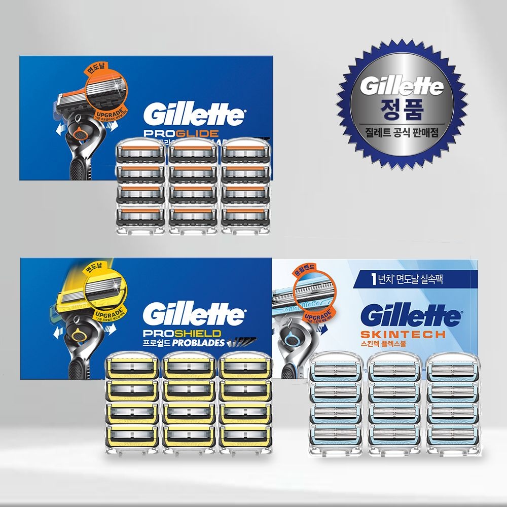 질레트 12입 면도날 모음전 프로쉴드/프로글라이드/스킨텍 + 면도젤 증정