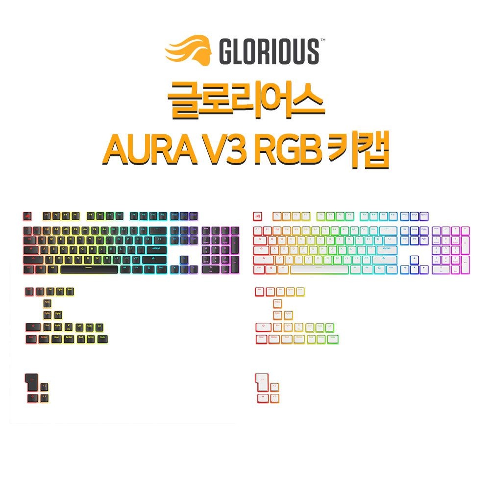 글로리어스 AURA V3 푸딩 키캡 세트 (블랙/화이트)
