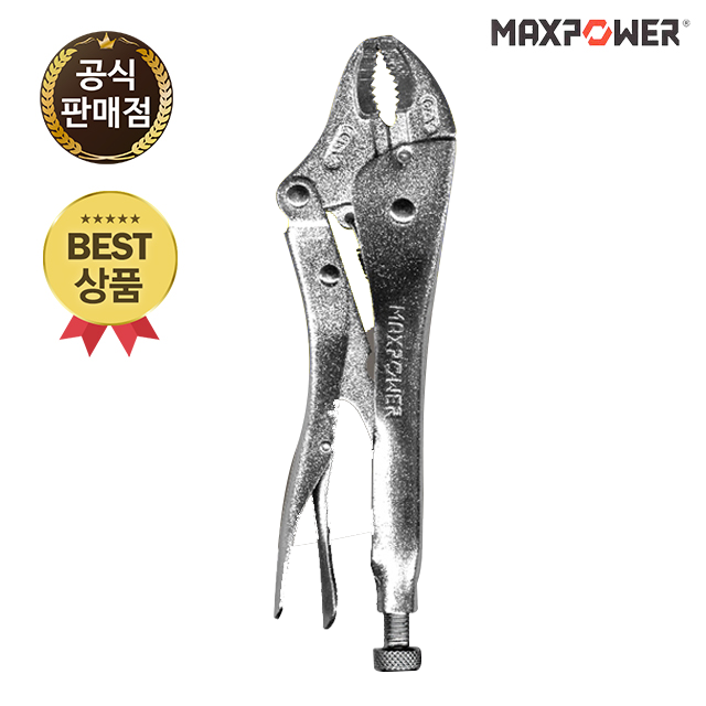 맥스파워 10인치 파워락킹 바이스 그립 플라이어 MX-LP10