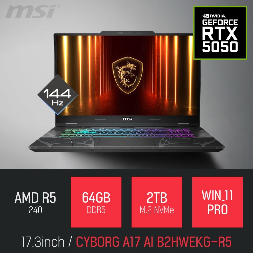 MSI ⓒ MSI 사이보그 A17 AI B2HWEKG-R5 64GB 2TB WIN11/ 17인치 캐드 편집 포토샵 고성능 게이밍 노트북