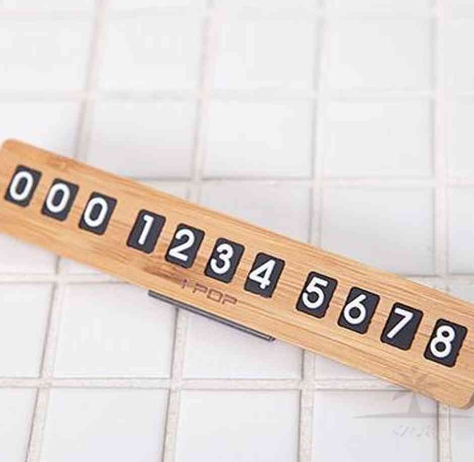 일헌 우드 주차알림판 차량전화번호 잠시주차중 전면주차표지판 주차전화번호판 자동차전화번호판