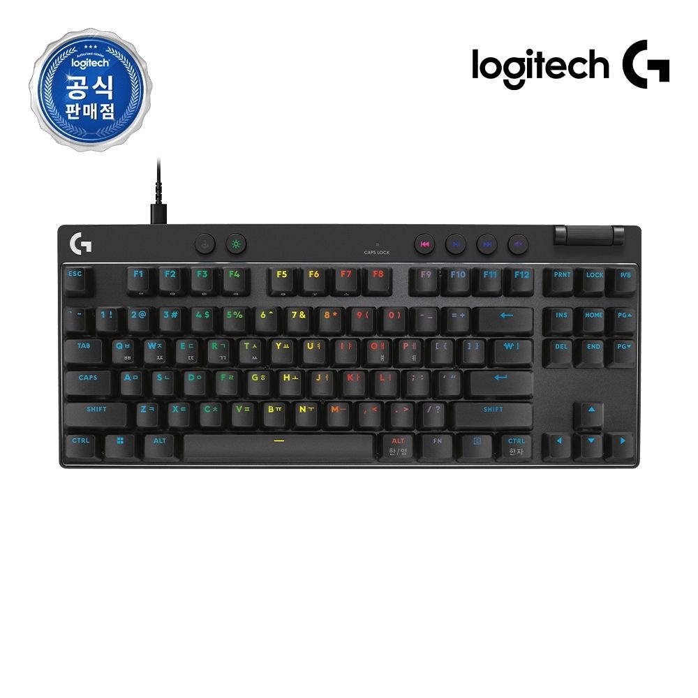 코리아 공식 G PRO X TKL RAPID 유선 게이밍 키보드 블랙, 마그네틱축