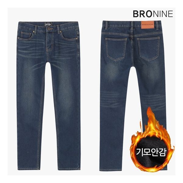 브로나인 남자 기모청바지 진청 캣워싱 일자청바지 BY187-2 176899