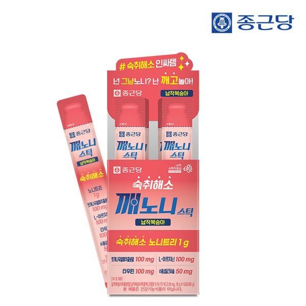 종근당 건강식품관 종근당 깨노니 숙취해소 젤리 스틱 납작복숭아맛 10포 1박스 헛개나무 노니 타우린 밀크씨슬 3