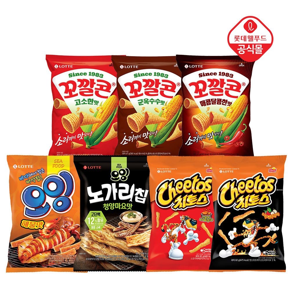 롯데 꼬깔콘/치토스/오잉 20봉 골라담기