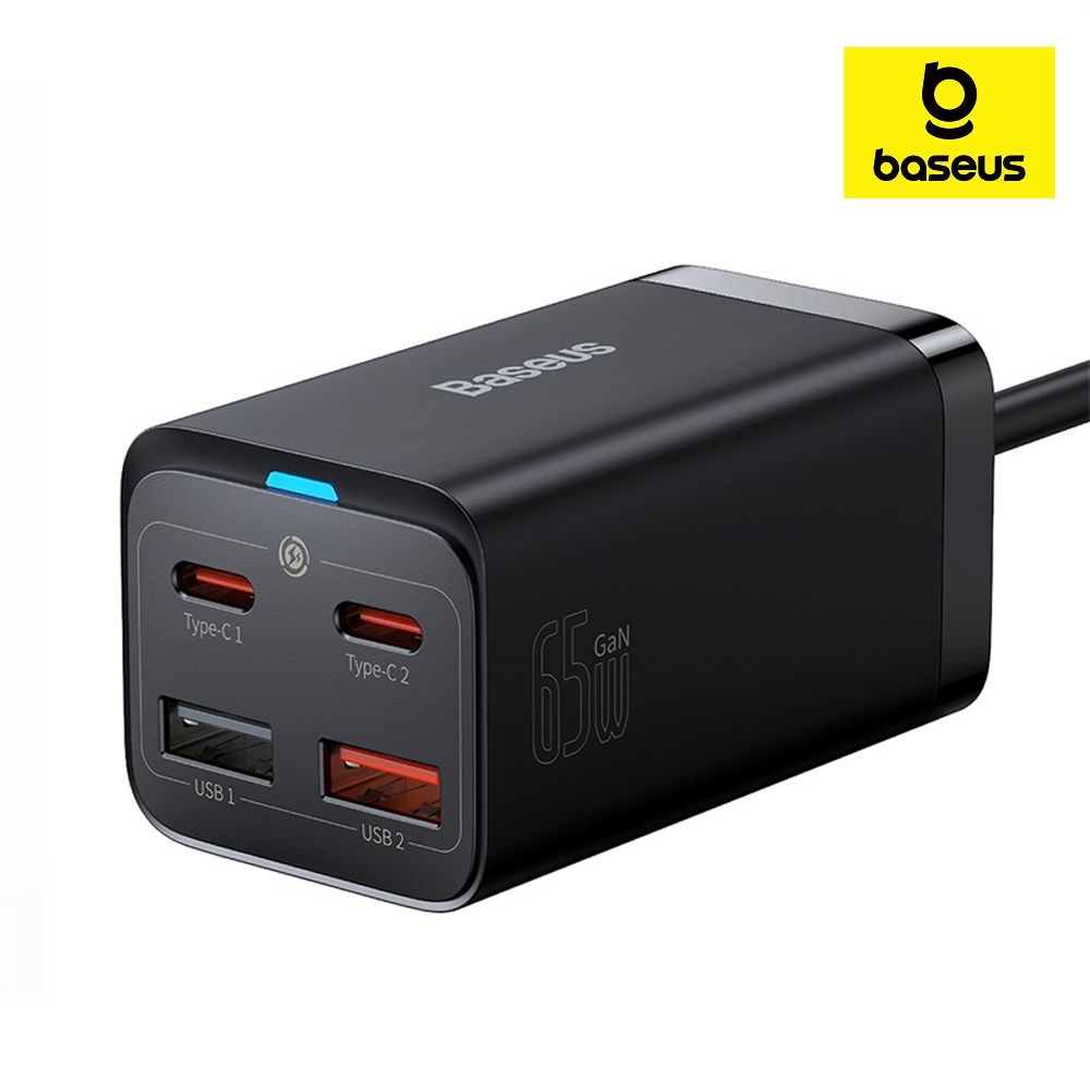 베이스어스 멀티 충전기 초고속 4포트 USB 고속충전기 65W GaN3 Pro 2C+2U (1m)