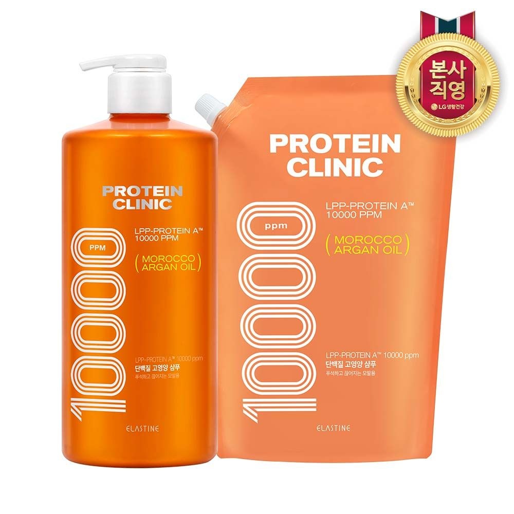 엘라스틴 프로틴클리닉 10000 샴푸 1L + 리필 900ml