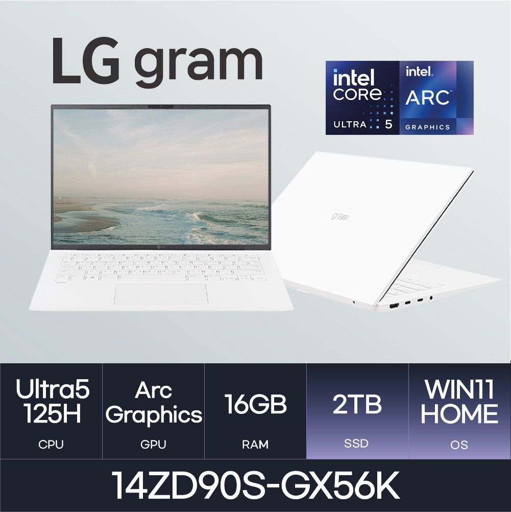 LG전자 HMC / LG전자 그램14 / 14ZD90S-GX56K (RAM 16GB / NVMe 2TB / WIN11H)