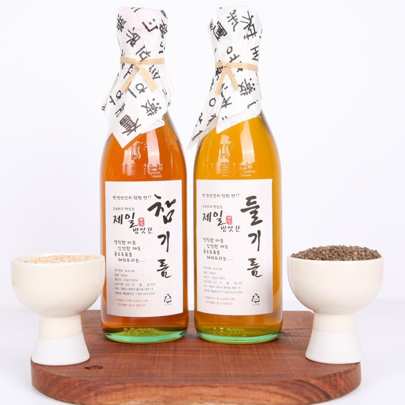 제일방앗간 저온 압착 맑은 수입산 참기름 350ml 묶음상품 2병[원산지
