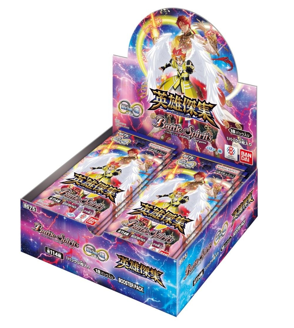 [해외] 반다이 배틀 스피리츠 계약편:환 제4장 영웅걸집 부스터팩 BS75 18팩 BOX 26년 2월 발매