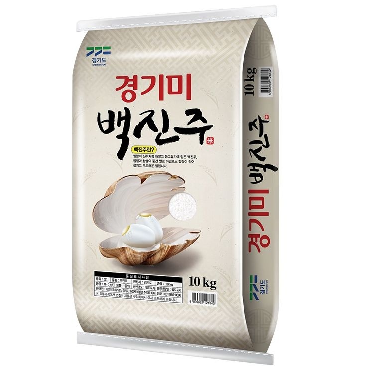 경기미 백진주쌀10kg/20kg(상) 25년미곡 : 롯데ON
