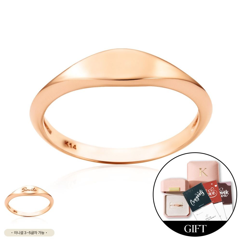 비앤비골드 (현대Hmall) *커스텀 가능* [비앤비골드] 18K 볼륨 라운드 커브드 각인 커스텀 반지 RSS41950