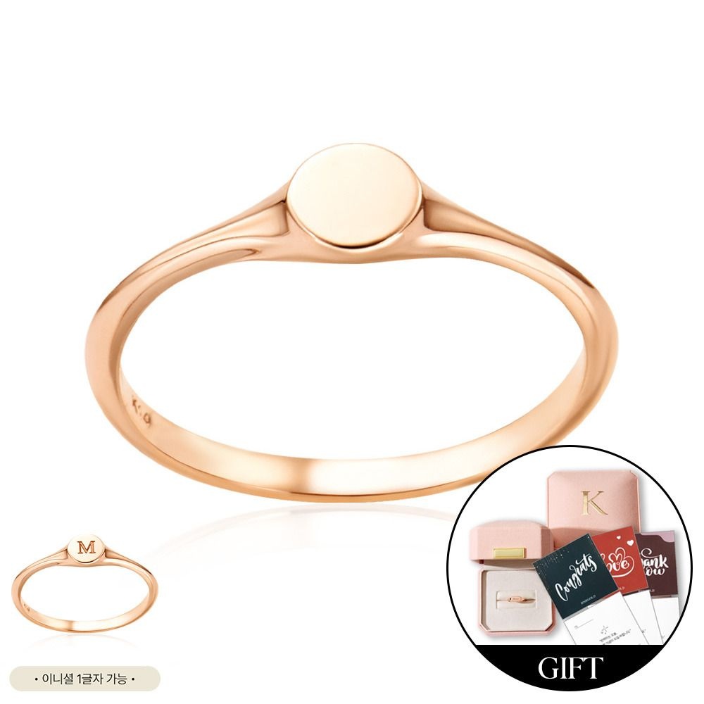 비앤비골드 (현대Hmall) *커스텀 가능* [비앤비골드] 14K 볼륨 서클 커브드 각인 커스텀 반지 RSS41949