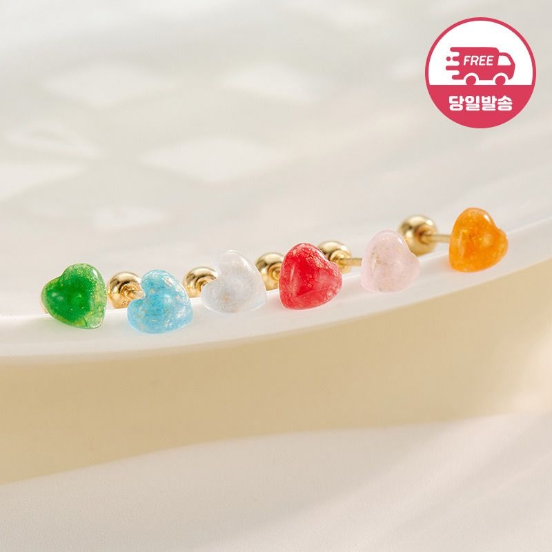 비앤비골드 (현대Hmall) [비앤비골드] (당일발송)14K 젤리 하트 컬러 피어싱 한쪽 JAE40378