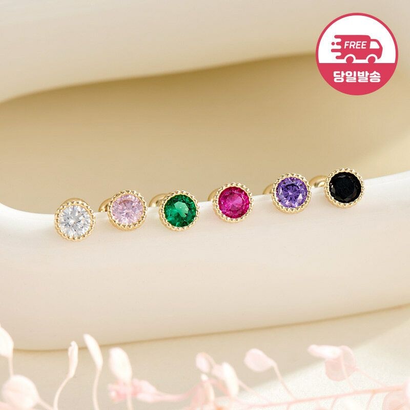 비앤비골드 (현대Hmall) [비앤비골드] (당일발송)14K 심플 그레인 컬러 큐빅 피어싱 한쪽 JAE40379