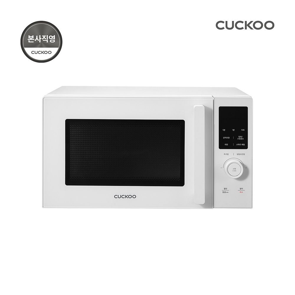 쿠쿠 (본사직영) 쿠쿠 무회전 플랫타입 23L 스팀청소 전자레인지 CMW-SF2310EW