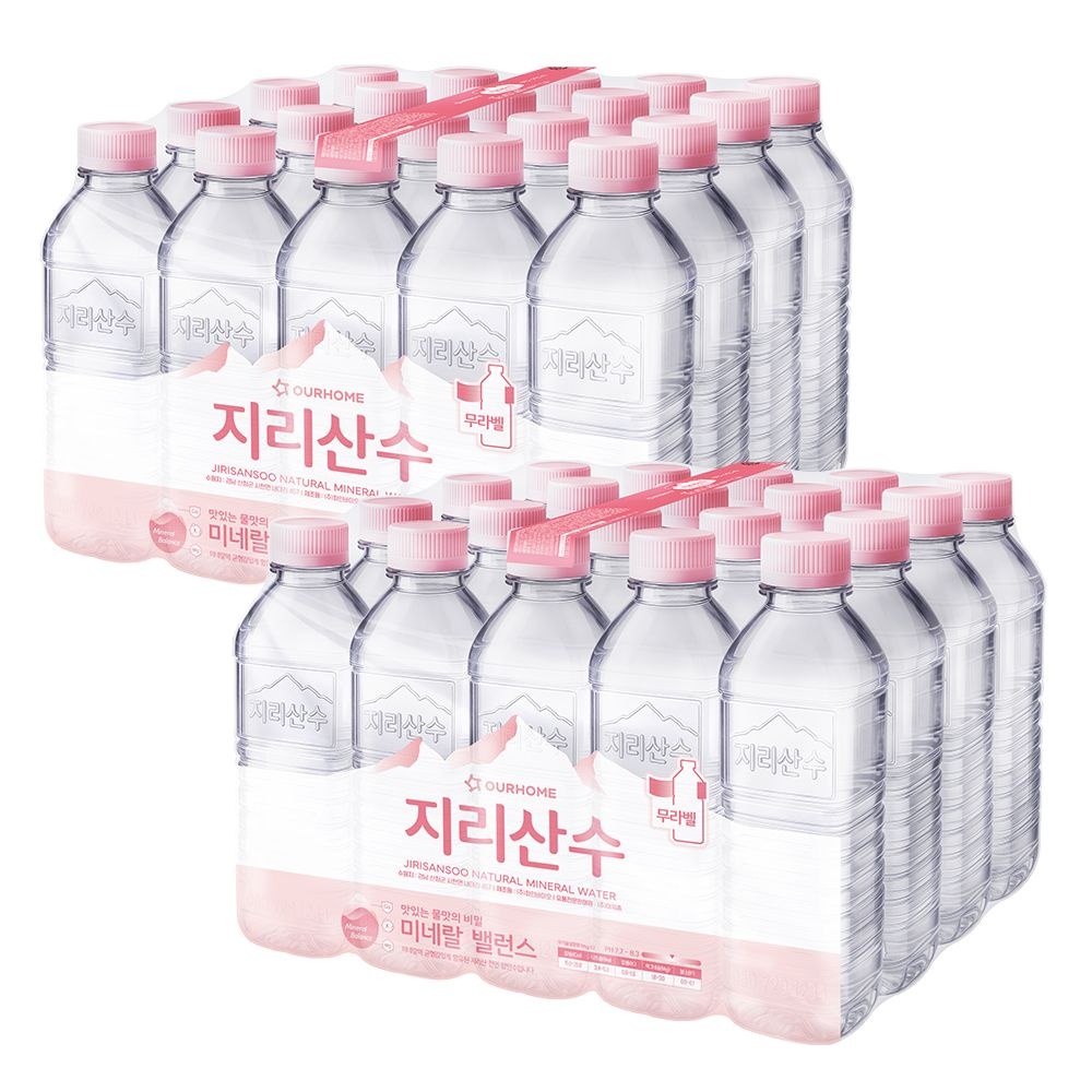아워홈 지리산수 500mlx60개 (오늘출발) 핑크 에디션 생수 샘물 미네랄워터 sh