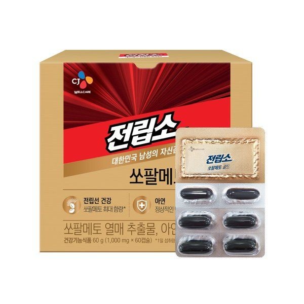 CJ웰케어 건강식품관 전립소 쏘팔메토 골드 1000mg 60캡슐 2개월분