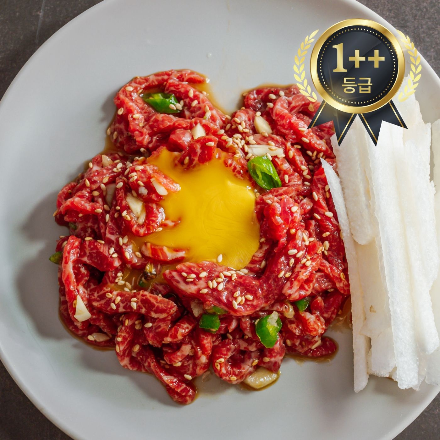 [온누리상품] [마장동홈쇼핑] 1++ 한우 육회(200g) & 1++(9) 한우 꽃등심(200g)