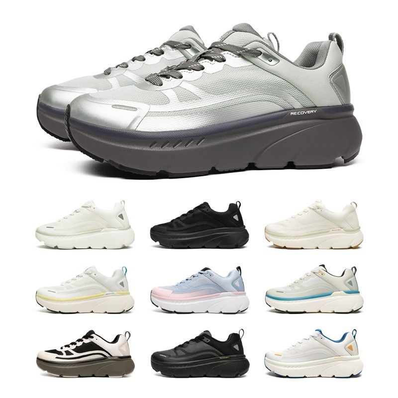 아키클래식 리커버리 발편한 운동화 범퍼 854071