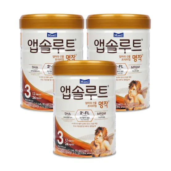 앱솔루트 명작 2FL 분유 3단계 800g 3캔
