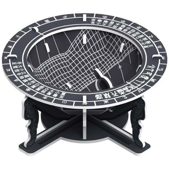 MSCT (페이퍼락) 해시계 앙부일구와 측우기 WA113