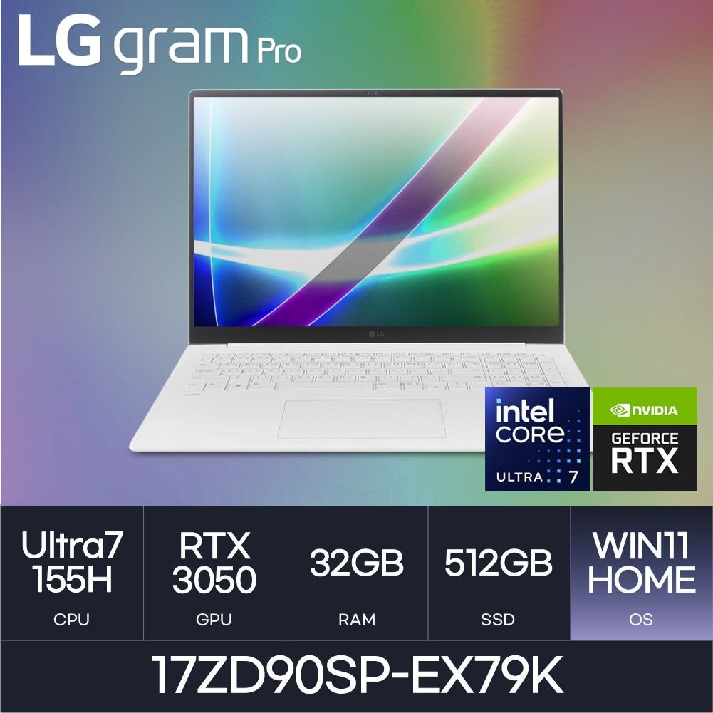LG LG전자 LG 17인치 노트북 17ZD90SP-EX79K - 울트라7-155H - RTX3050 - WQXGA W11Home ( 32GB / N 512GB ) -HMC-