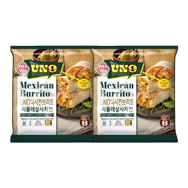 오뚜기 UNO 멕시칸 브리또 치폴레살사치킨 (125g x3) x 2개
