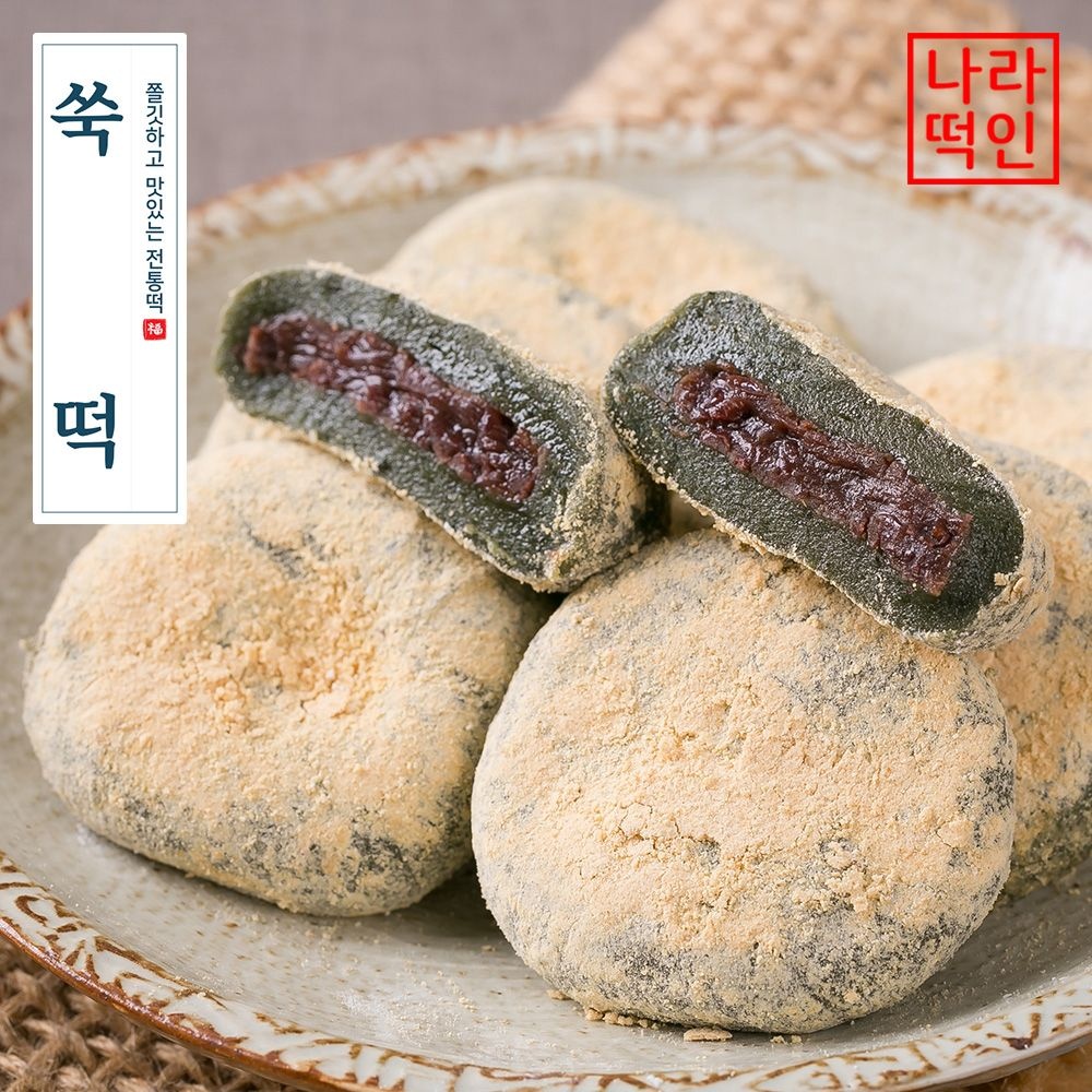 쑥떡 60g 9입 팥앙금 국산찹쌀 답례 선물세트 수능 합격떡 간식떡 백일 첫돌 행사 스티커 나라떡