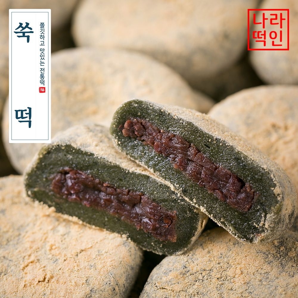 쑥떡 60g 16입 팥앙금 국산찹쌀 답례 선물세트 수능 합격떡 간식떡 백일 첫돌 행사 스티커 나라떡