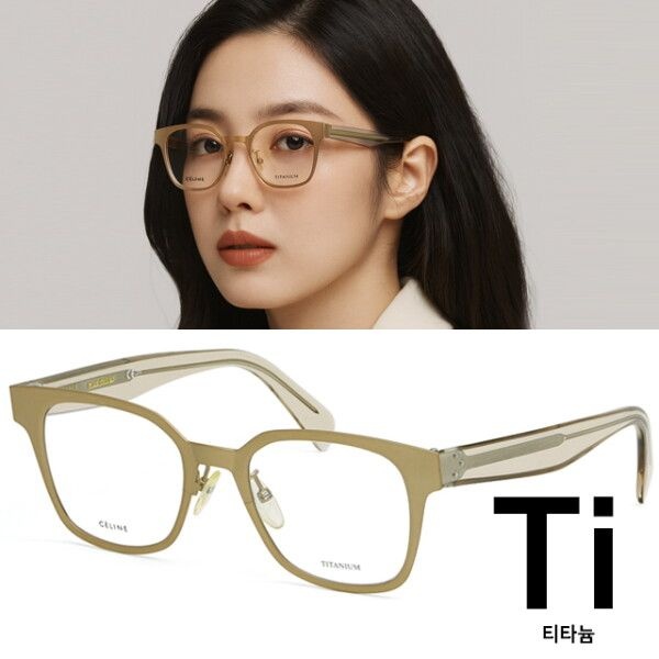 셀린느 [셀린느] 안경테 CL41456 DDB 명품 무광 골드 티타늄 남자 여자 패션
