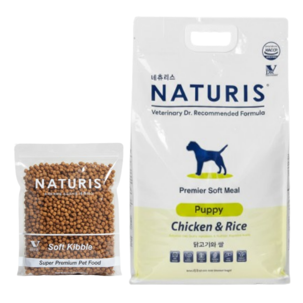 [최신 생산] 네츄리스 강아지사료 퍼피 애견 알러지 3kg